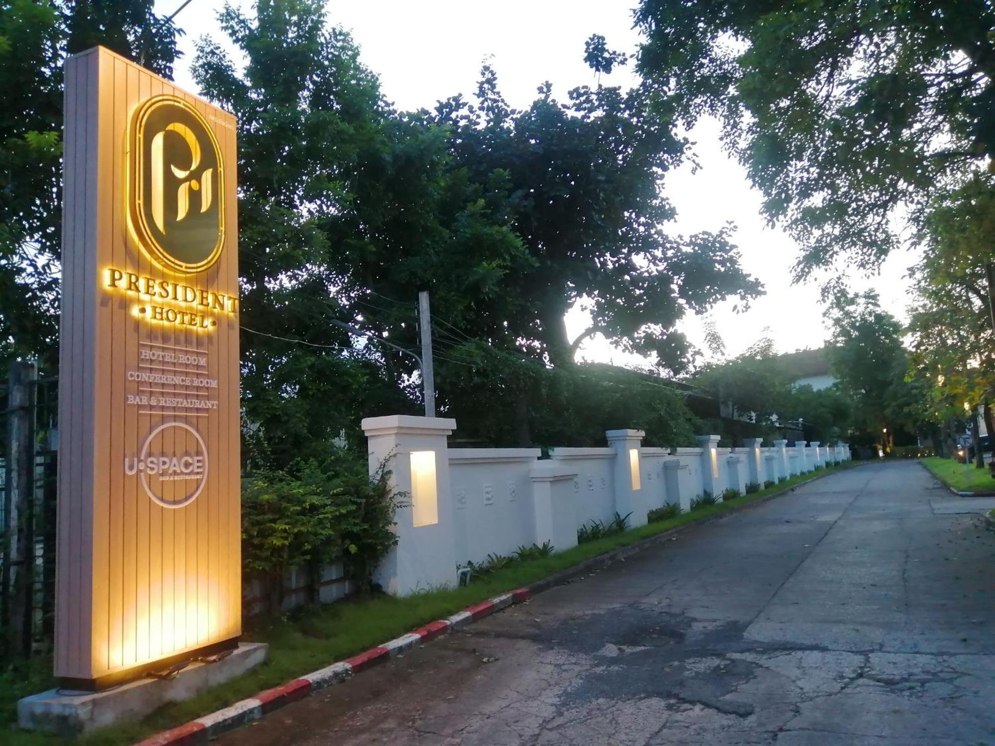President Hotel Udonthani Екстер'єр фото